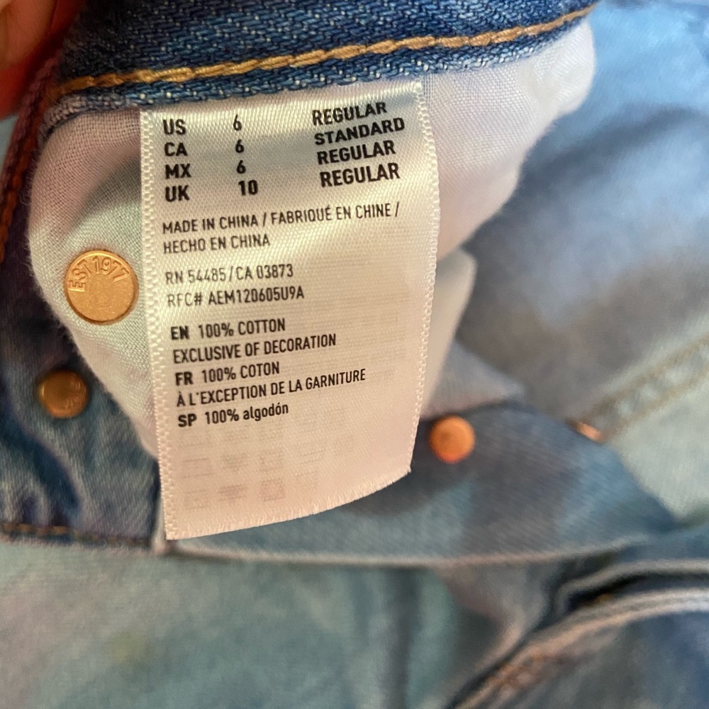 American Eagle boyfriend jeans - Picture 7 of 8